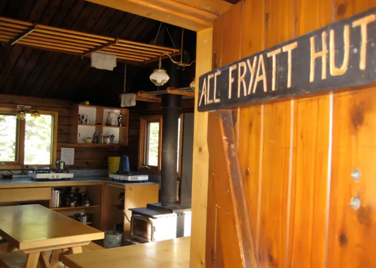Fryatt Hut Entrance