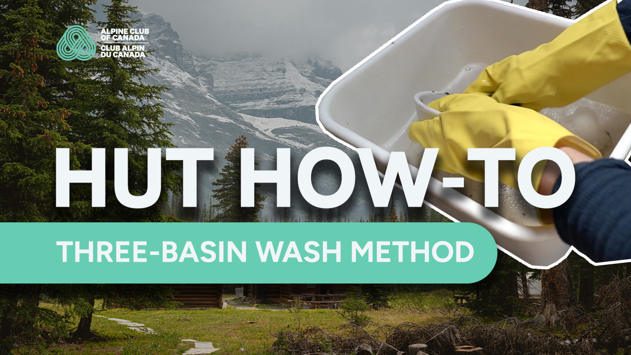 [ Hut How-to ] THREE BASIN WASH METHOD