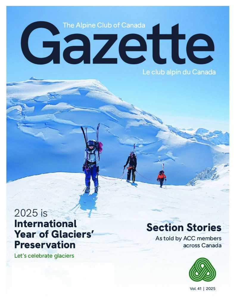 2025 Gazette