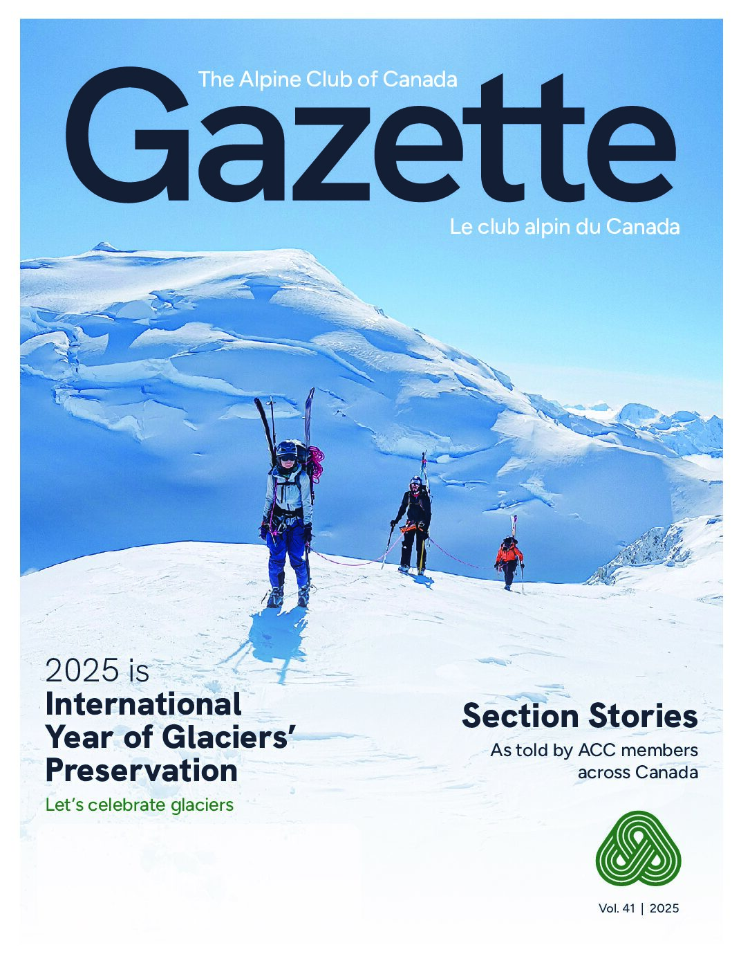 2025 Gazette